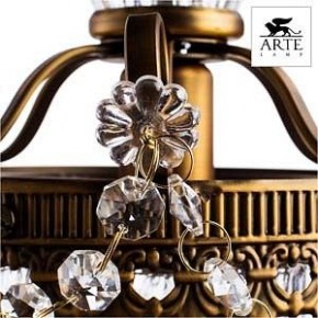 Бра Arte Lamp Schelenberg A4410AP-1SR в Озерске - ozersk.mebel24.online | фото 4