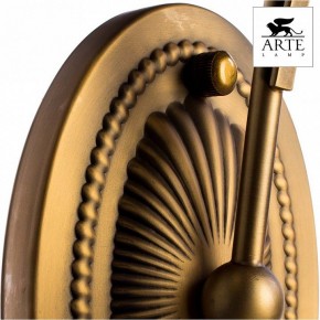 Бра Arte Lamp Schelenberg A4410AP-1SR в Озерске - ozersk.mebel24.online | фото 5