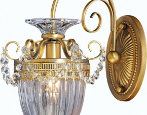 Бра Arte Lamp Schelenberg A4410AP-1SR в Озерске - ozersk.mebel24.online | фото 6