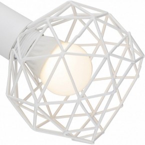 Бра Arte Lamp Sospiro A6141AP-1WH в Озерске - ozersk.mebel24.online | фото 2
