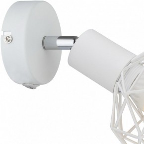 Бра Arte Lamp Sospiro A6141AP-1WH в Озерске - ozersk.mebel24.online | фото 3