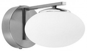 Бра Citilux Atman Smart CL226B311 в Озерске - ozersk.mebel24.online | фото