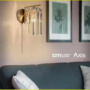 Бра Citilux AXIS CL313413 в Озерске - ozersk.mebel24.online | фото 11