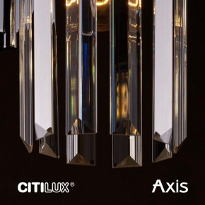 Бра Citilux AXIS CL313413 в Озерске - ozersk.mebel24.online | фото 14