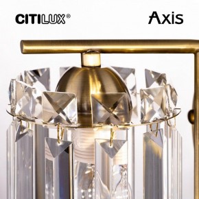Бра Citilux AXIS CL313413 в Озерске - ozersk.mebel24.online | фото 15