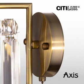 Бра Citilux AXIS CL313413 в Озерске - ozersk.mebel24.online | фото 16