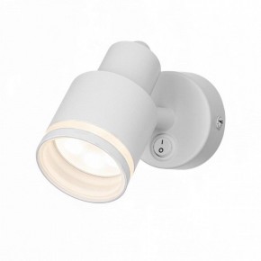 Бра Citilux Bruno CL565510 в Озерске - ozersk.mebel24.online | фото 2
