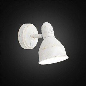 Бра Citilux Опус CL502513 в Озерске - ozersk.mebel24.online | фото 3