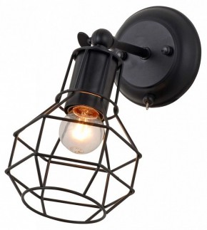 Бра Escada Boston 1129/1A (Black) в Озерске - ozersk.mebel24.online | фото