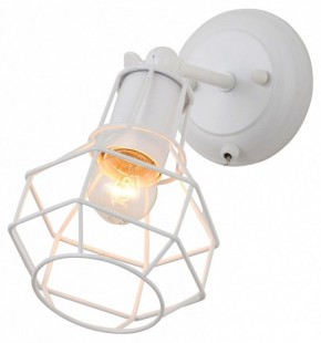 Бра Escada Boston 1129/1A (White) в Озерске - ozersk.mebel24.online | фото