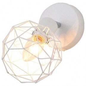 Бра Escada Soho 1128/1A (White) в Озерске - ozersk.mebel24.online | фото