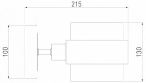 Бра Eurosvet Arcada 70127/1 черный/ дымчатый в Озерске - ozersk.mebel24.online | фото 3
