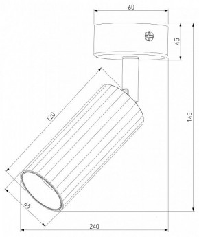 Бра Eurosvet Arris 20098/1 LED белый в Озерске - ozersk.mebel24.online | фото 2