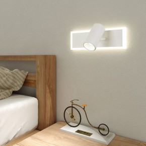 Бра Eurosvet Binar 20127/1 LED белый в Озерске - ozersk.mebel24.online | фото 3