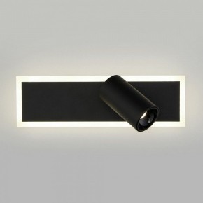 Бра Eurosvet Binar 20127/1 LED черный в Озерске - ozersk.mebel24.online | фото 2
