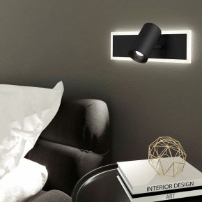 Бра Eurosvet Binar 20127/1 LED черный в Озерске - ozersk.mebel24.online | фото 3