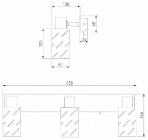 Бра Eurosvet Fente 20090/3 белый/хром в Озерске - ozersk.mebel24.online | фото 5