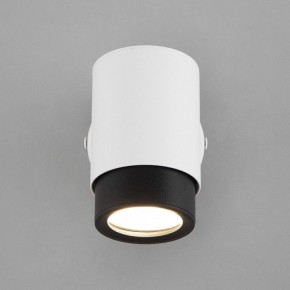 Бра Eurosvet Morgan 20124/1 белый/ черный в Озерске - ozersk.mebel24.online | фото 2