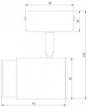Бра Eurosvet Morgan 20124/1 белый/ черный в Озерске - ozersk.mebel24.online | фото 3