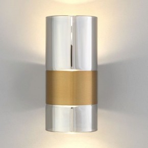 Бра Eurosvet Watford 40021/1 LED латунь/дымчатый в Озерске - ozersk.mebel24.online | фото 2