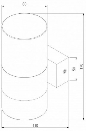 Бра Eurosvet Watford 40021/1 LED белый/матовый в Озерске - ozersk.mebel24.online | фото 2
