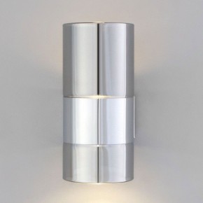 Бра Eurosvet Watford 40021/1 LED хром/дымчатый в Озерске - ozersk.mebel24.online | фото 3