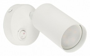 Бра Fametto Sotto UL-00009793 в Озерске - ozersk.mebel24.online | фото