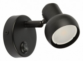 Бра Fametto Sotto UL-00009796 в Озерске - ozersk.mebel24.online | фото