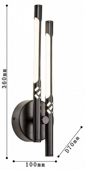 Бра Favourite Wand 4098-2W в Озерске - ozersk.mebel24.online | фото 3