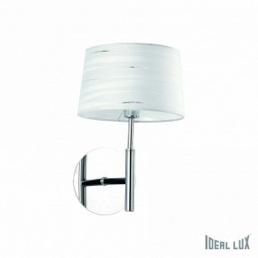 Бра Ideal Lux Isa ISA AP1 в Озерске - ozersk.mebel24.online | фото