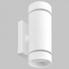 Бра Imex ARTA LED IL.0005.1602 WH в Озерске - ozersk.mebel24.online | фото