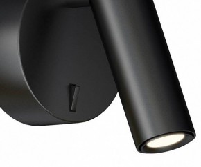 Бра Kink Light Алери 8070,19 в Озерске - ozersk.mebel24.online | фото 2