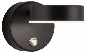 Бра Kink Light Гайли 08450W,19 в Озерске - ozersk.mebel24.online | фото