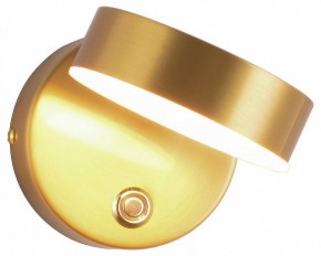 Бра Kink Light Гайли 08450W,20 в Озерске - ozersk.mebel24.online | фото