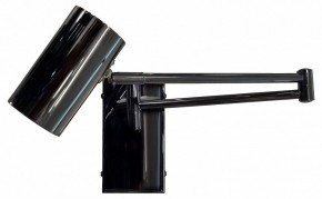 Бра Kink Light Хэлли 7657,29 в Озерске - ozersk.mebel24.online | фото