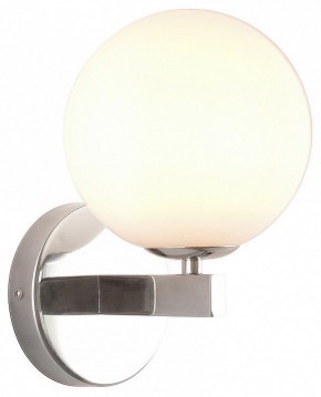 Бра Kink Light Сида 07508-1,02 в Озерске - ozersk.mebel24.online | фото