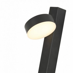 Бра Kink Light Виннета 08422,19 в Озерске - ozersk.mebel24.online | фото 2