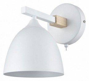 Бра Lumion Colange 8095/1W в Озерске - ozersk.mebel24.online | фото