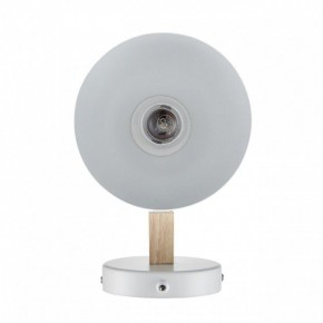 Бра Lumion Colange 8095/1W в Озерске - ozersk.mebel24.online | фото 4