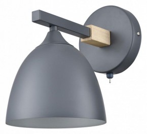 Бра Lumion Colange 8096/1W в Озерске - ozersk.mebel24.online | фото