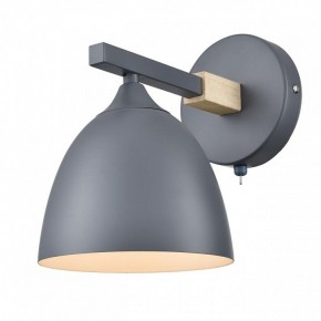 Бра Lumion Colange 8096/1W в Озерске - ozersk.mebel24.online | фото 2