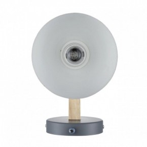 Бра Lumion Colange 8096/1W в Озерске - ozersk.mebel24.online | фото 4
