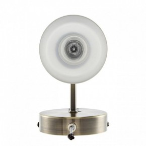 Бра Lumion Mave 8100/1W в Озерске - ozersk.mebel24.online | фото 4