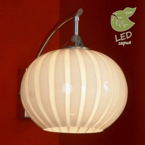 Бра Lussole Cesano GRLSF-7201-01 в Озерске - ozersk.mebel24.online | фото 3