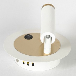 Бра Lussole Cozy LSP-7100 в Озерске - ozersk.mebel24.online | фото 3