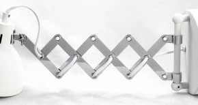 Бра Lussole Koyukuk LSP-8048V в Озерске - ozersk.mebel24.online | фото 4