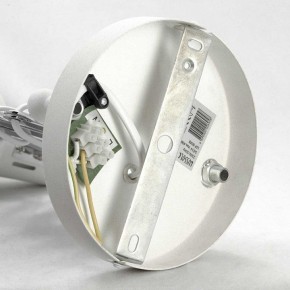 Бра Lussole Koyukuk LSP-8048V в Озерске - ozersk.mebel24.online | фото 6