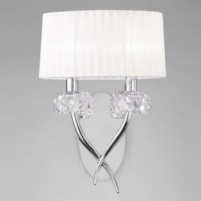 Бра Mantra Loewe 4634 в Озерске - ozersk.mebel24.online | фото 2