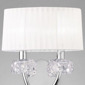 Бра Mantra Loewe 4634 в Озерске - ozersk.mebel24.online | фото 4