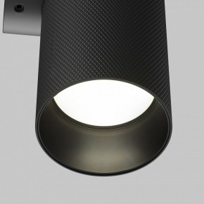 Бра Maytoni Artisan C080WL-02-GU10-B в Озерске - ozersk.mebel24.online | фото 6
